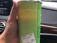 -九里香奶茶果汁(碧湖店)