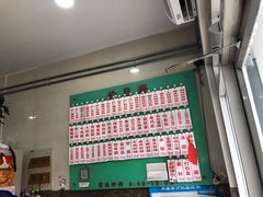 -老西白点心店