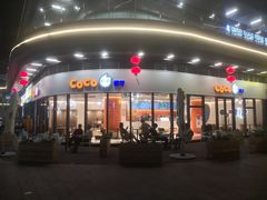 -佛山京华广场MALL