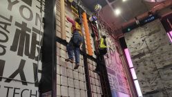 -嗨翻Hi-Fun竞技主题乐园·蹦床团建生日聚会(五棵松华熙店)