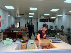 -阿男野栗王(金门路店)