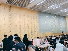 -辽宁省博物馆观众餐厅