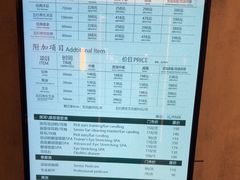 -康逸居·始于2002(海安店)