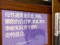 -1200读书自习室(体育东店)