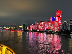 -闽江夜游台江旅游码头