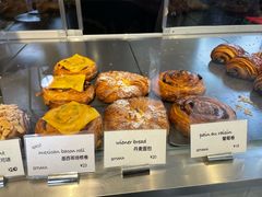 -SMAKA(复兴soho店)