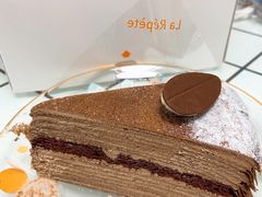 -La Repete(大宁久光店)