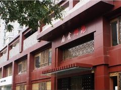1-乾州食府(小雁塔店)