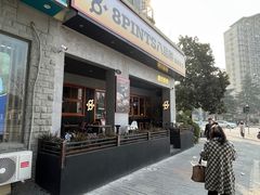 -8PINTS八品脱·日料·烧鸟·精酿小酒馆(莘庄店)