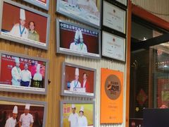 -旺角小渔村(二马路店)