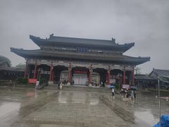 -粤晖园