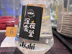 -哥哥の深夜食堂(叁宸里店)