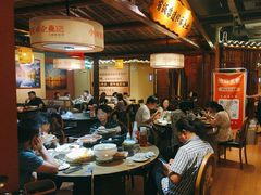 -肖记公安牛肉鱼杂馆· 省级非物质文化遗产(仁和路店)