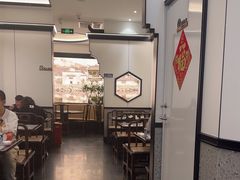 -小菜园新徽菜(宜兴八佰伴店)