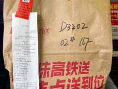 -厦门北站-候车区