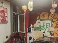 -老炮儿轰趴团建KTV桌游棋牌主题馆(五道口店（底商店))