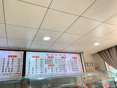 -樊记腊汁肉(竹笆市总店)