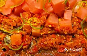 Appetizing Pickled Radish Grilled Fish