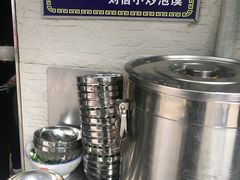 -刘信牛羊肉小炒泡馍(回民街店)