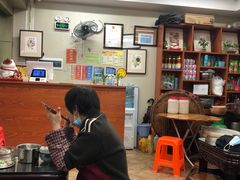 -潘苏凉茶馆(康之宝超级广场店)