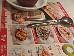 -杯子红牛排(创意产业园店)