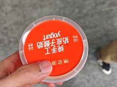 -徐记海鲜(T11|唐延路店)