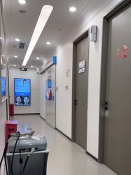 -联合丽格·张菡丽格医疗美容