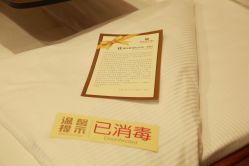 -安琪儿妇产医院·医养月子中心