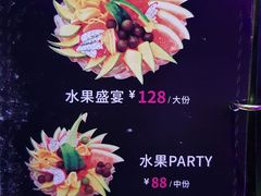-自由港KTV(王子公主金平店)