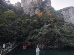-雁荡山风景名胜区