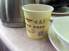 -味友·厦门味(集美店)