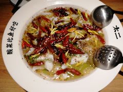 -太二酸菜鱼(金沙印象城店)