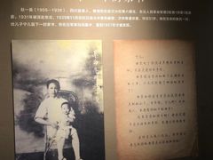 -黄埔军校旧址纪念馆