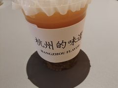 -桂满陇·手作小笼包&江南叫花鸡(中山公园店)
