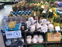 -盒马鲜生(大成店)
