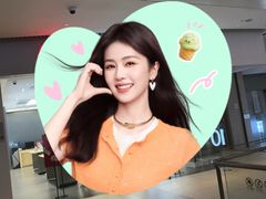 -蓝天路(地铁站)