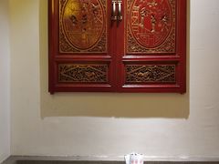 -邵子牙·中华老字号(定安路店)