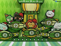 -上海静安大悦城