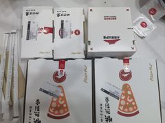 -必胜客(会展店)