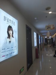 -长沙雅美医疗美容医院