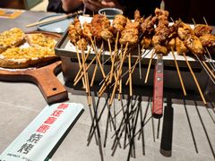 -醉炫音速烧烤·干煸菜(沙河总店)