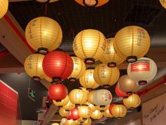 -寸屋拉面(凯德晶萃店)