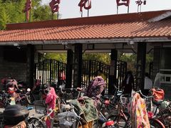 -丰台花园