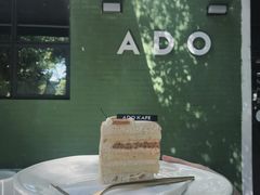 -ADO KAFE(大学城店)