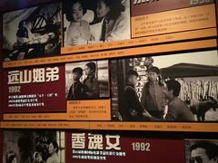 -长影旧址博物馆