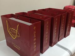 -宫品海参专卖店(黄浦老西门店)