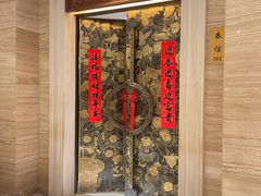-浣花锦绣(杜甫草堂店)
