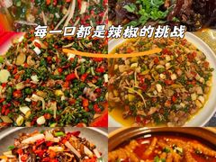 -阿嫂印象·民间江湖菜(大学城店)