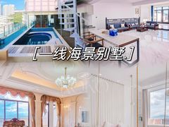 -巽寮湾