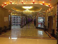 iphone_upload_pic-金茂皇朝商务会所KTV·夜总会(世茂广场店)